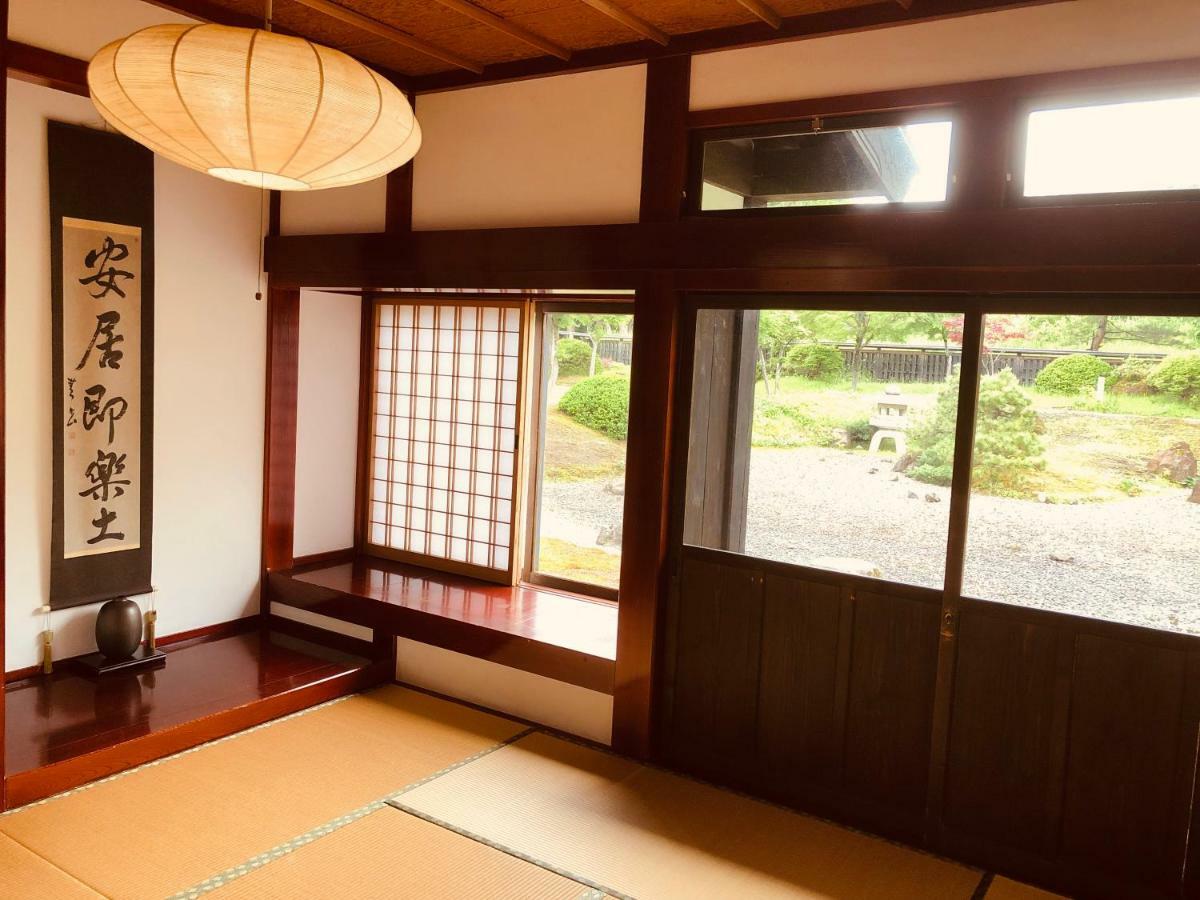 Kawaguchi Onsen Ousanso Daisen (Akita) Exterior foto